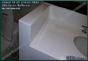타워팰리스1차1