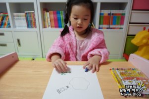 유아프린트학습지2