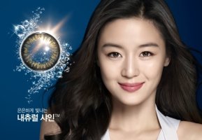 아큐브렌즈쇼핑몰5