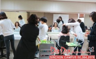 두피관리사자격증2