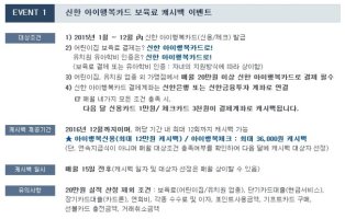 서울근교여행지2