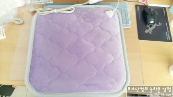 극세사전기방석2