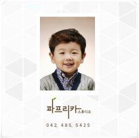 증명사진잘찍는곳1