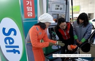 초보운전잘하는법3