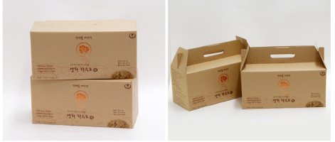 머리카락영양제1