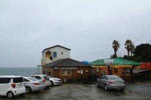 제주도2박3일비용4