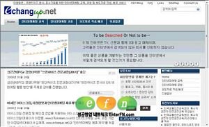 마케팅프로그램6