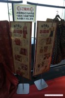 일본여행패키지1