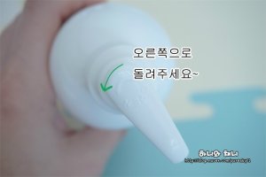 베베가닉5