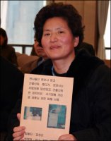 비리 판·검사,경찰관, 변호사,행정공무원 명단( 법조인 살생부 )어우경님 감사