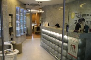 얼굴리프팅시술3