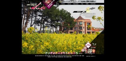 안면도갯벌체험펜션3