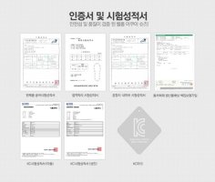 아쿠아슈즈3