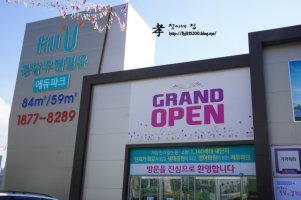 경기도아파트분양1