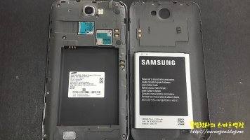 스마트폰데이터복구3