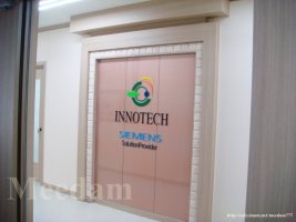 대전사무실인테리어5