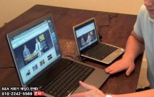 중고노트북시세5