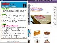 바닐라스토리샵3