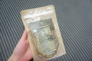 알로에다이어트4