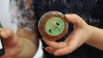 아토피천연비누6