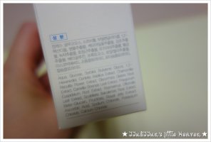 오일프리화장품4