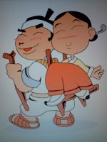 머슴과마님쌀 캐릭터
