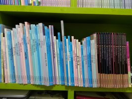 프뢰벨테마동화2