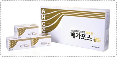 표고버섯균사체3