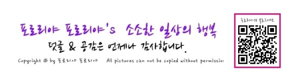 GNC알로에베라겔1