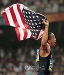 영어듣기사이트4