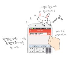 제주도모텔요금3