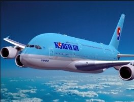 대한항공채용공고1