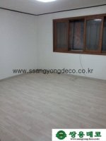 신정동인테리어3