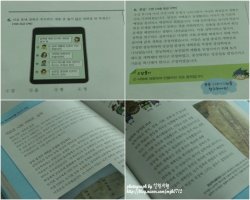 보물찾기시리즈1