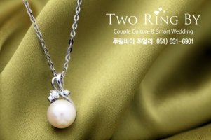 아내생일선물추천6