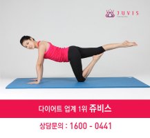 다이어트주사4