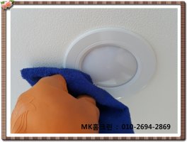 오피스텔입주청소2