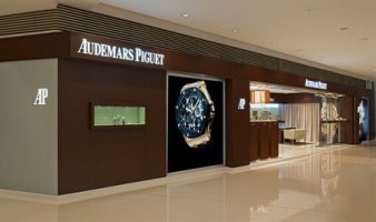 오데마피게로얄오크2