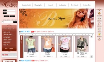 예쁜신발사이트2