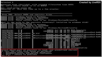 레지스트리초기화2