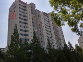 분당아파트경매5