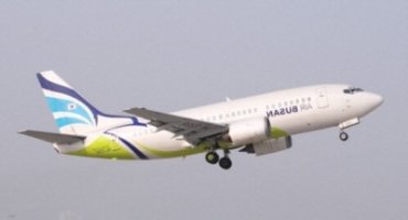 제주도할인항공권5