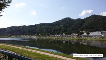 교육공무원시험3