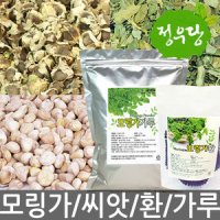 고려은단비타민c1000가격비교1