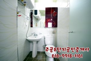 천안안서동원룸2