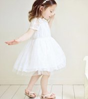 여자아이예쁜옷1