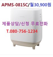 신생아추천 가습공기청정기,공기청정기,웅진코웨이 공기청정기가격할인,효과