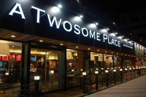 투썸플레이스창업3