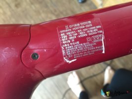 저소음드라이기3