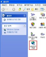 인터넷이안돼요4